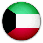 الكويت تحت 20