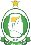 الأهلي طرابلس