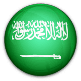 تشكيلة السعودية تحت 17