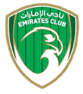 تشكيلة الإمارات